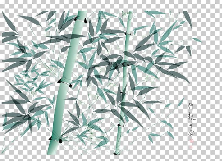 Bamboo Ink Wash Painting Illustration PNG, Clipart, Angle, Background Pattern, Bamboo Border, Bamboo Frame, Bamboo Image Free PNG Download
