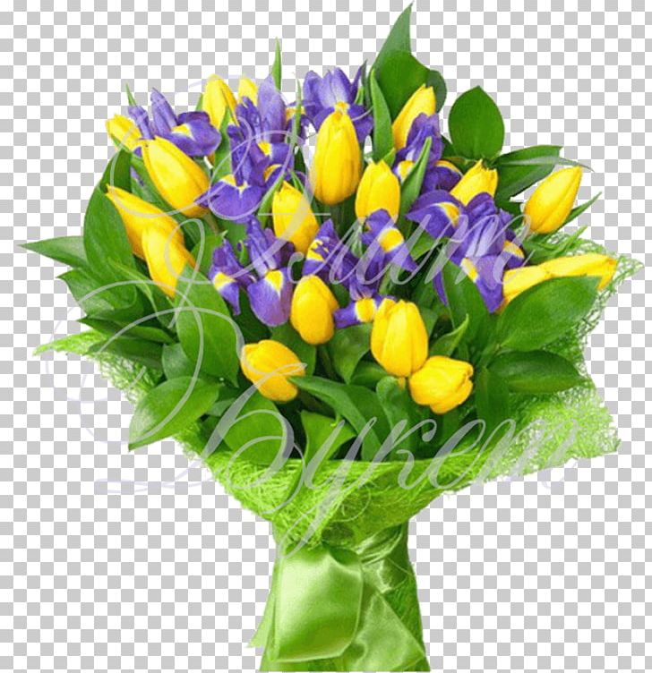 Flower Bouquet Tulip Gift Yellow PNG, Clipart, Blue, Buket, Cut Flowers, Euroflora, Floral Design Free PNG Download