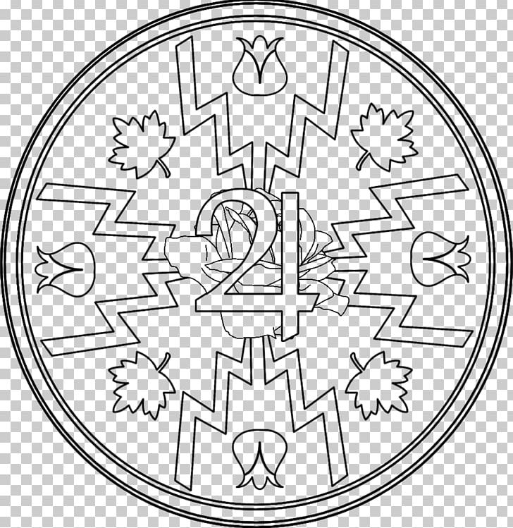 Occult Line Art Circle Key Of Solomon Magic PNG, Clipart, Area, Art, Black And White, Circle, Deviantart Free PNG Download
