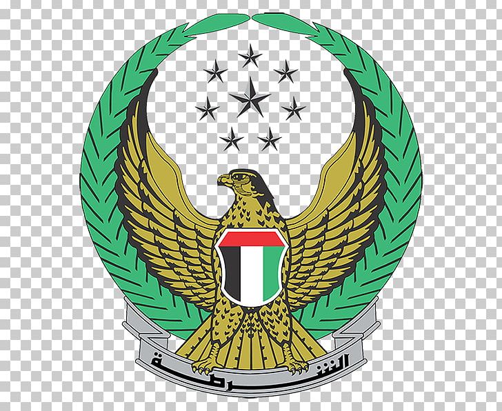 Abu Dhabi Saudi Arabia Ministry Of Interior Police Png Clipart