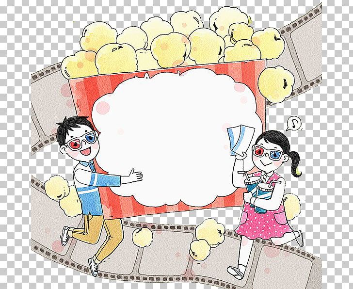 Uacbduae30ub0a8ubd80 Film Gwacheon Cartoon PNG, Clipart, Animation, Area, Art, Designer, Download Free PNG Download