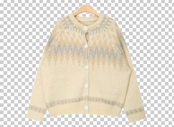 Cardigan Winter Student Coat Polo Neck PNG, Clipart, Autumn, Beige, Campus, Cardigan, Coat Free PNG Download