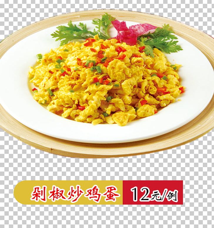 Scrambled Eggs Yangzhou Fried Rice Pilaf Rice And Curry Pickled Egg PNG, Clipart, Asian Food, Broken Egg, Capsicum Annuum, Chili, Cuisine Free PNG Download