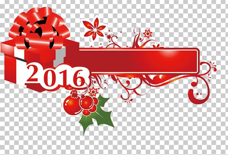 Christmas Web Banner PNG, Clipart, Advertising, Advertising Design, Christmas, Christmas Decoration, Christmas Frame Free PNG Download