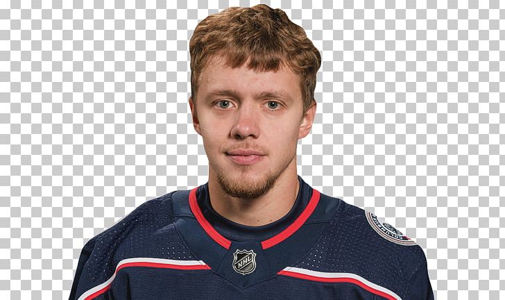 Artemi Panarin 2017–18 NHL Season Columbus Blue Jackets Washington Capitals Colorado Avalanche PNG, Clipart, Artemi Panarin, Brent Seabrook, Cam Atkinson, Chin, Colorado Avalanche Free PNG Download