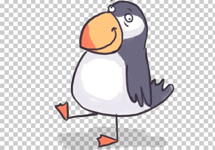 Penguin Animated Cartoon Beak PNG, Clipart, Animals, Animated Cartoon, Artwork, Beak, Bird Free PNG Download