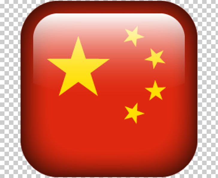 Flag Of China National Flag Computer Icons PNG, Clipart, China, Computer Icons, Flag, Flag Of Argentina, Flag Of Armenia Free PNG Download