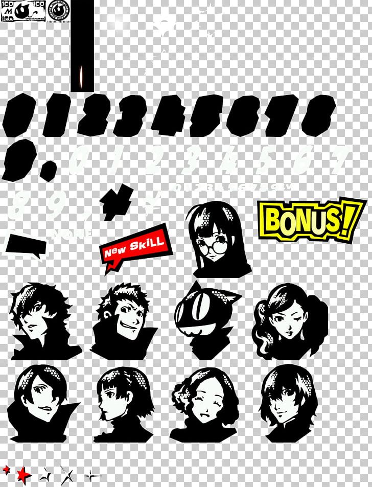 Persona 5 Shin Megami Tensei: Persona 3 PlayStation 2 Makoto Yūki PNG, Clipart, Aigis, Art, Battle, Black And White, Brand Free PNG Download