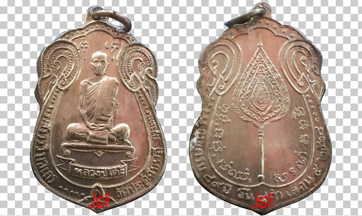 Thai Buddha Amulet Wat Ratburana Thailand Locket Phra Phrom PNG, Clipart, Amulet, Buddhahood, Coin, Copper, Jewellery Free PNG Download