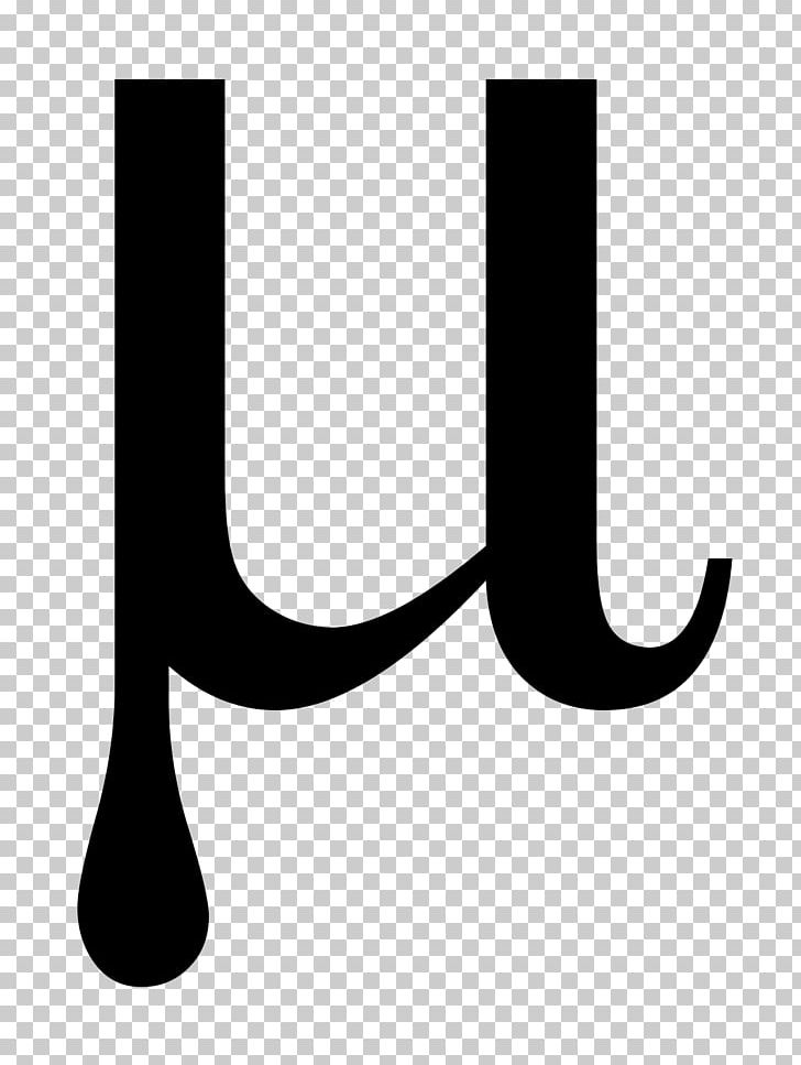 Mu Greek Alphabet Letter Symbol PNG, Clipart, Black, Black And White, Brand, Calligraphy, Greek Free PNG Download