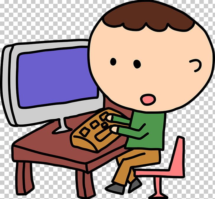 Computer Child PNG, Clipart, Area, Artwork, Boy, Child, Clip Free PNG Download