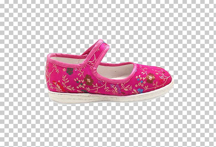 Espadrille Shoe U6b65u701bu658b Icon PNG, Clipart, Art, Baby Shoes, Boot, Casual, Casual Shoes Free PNG Download