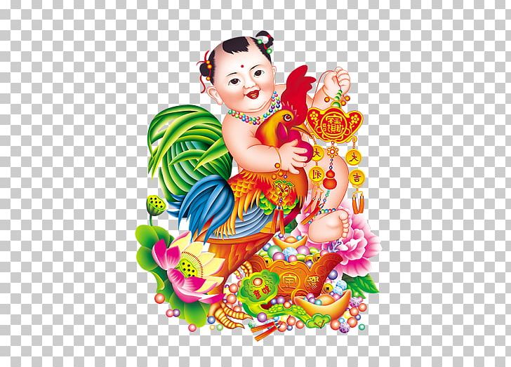 China Chinese New Year PNG, Clipart, Antithetical Couplet, Art, Baby Boy, Boy, Boy Cartoon Free PNG Download