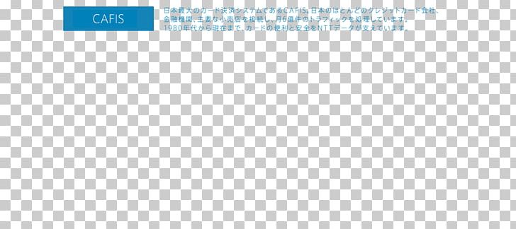 Paper Brand Document PNG, Clipart, Angle, Area, Blue, Brand, Document Free PNG Download