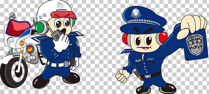 WannaCry Ransomware Attack Police Officer PNG, Clipart, Cartoon, Cartoon Character, Cartoon Eyes, Fictional Character, Hand Drawn Free PNG Download