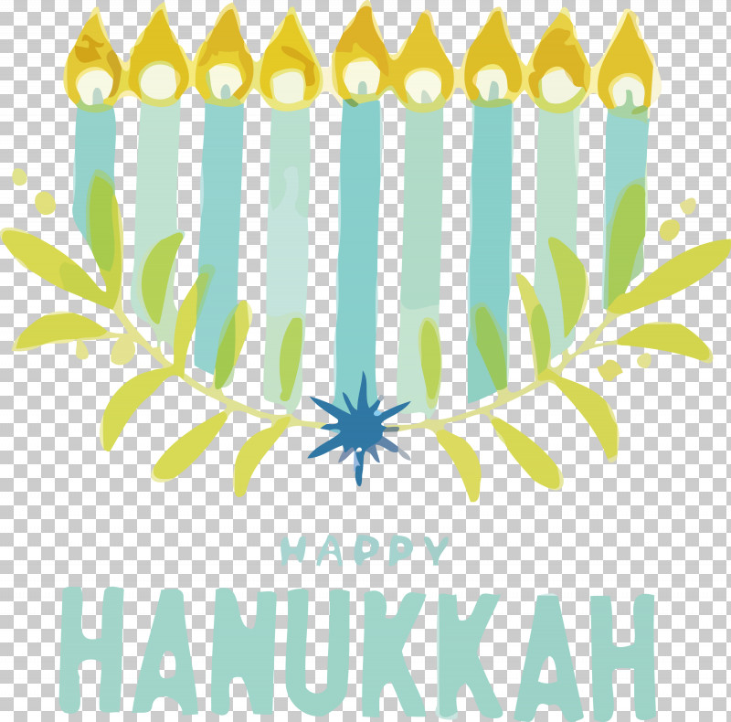 Hanukkah Candle Hanukkah Happy Hanukkah PNG, Clipart, Hanukkah, Hanukkah Candle, Happy Hanukkah, Logo Free PNG Download