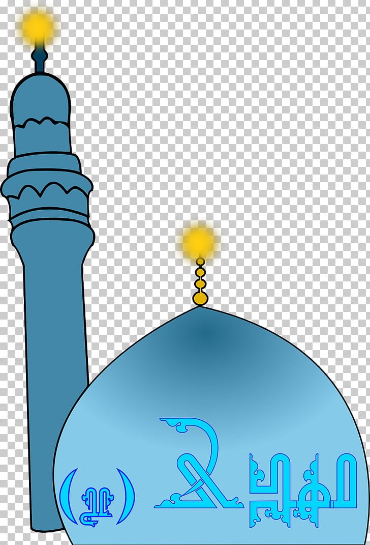 Sheikh Zayed Mosque Open PNG, Clipart, Arabic Calligraphy, Area, Blue, Computer Icons, Cupola Free PNG Download