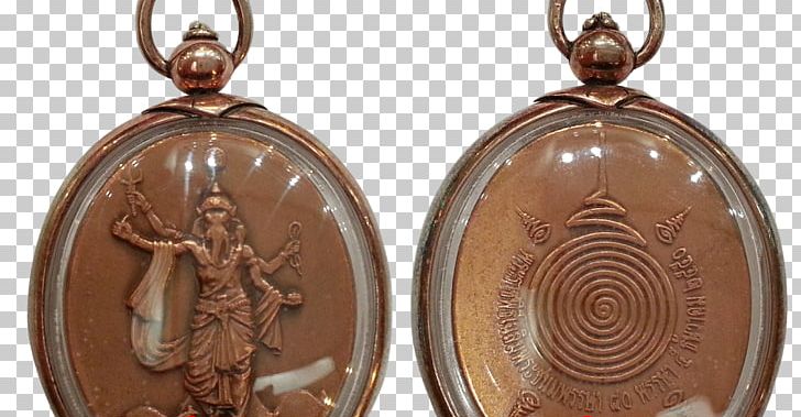 Copper Bronze Silver Antique PNG, Clipart, Antique, Artifact, Bronze, Copper, Locket Free PNG Download