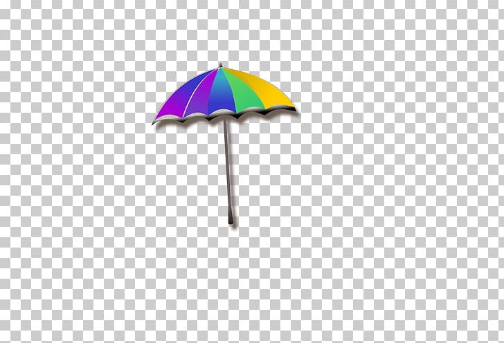 Umbrella Drawing PNG, Clipart, Animated Cartoon, Cartoon, Drawing, Logo, Objects Free PNG Download