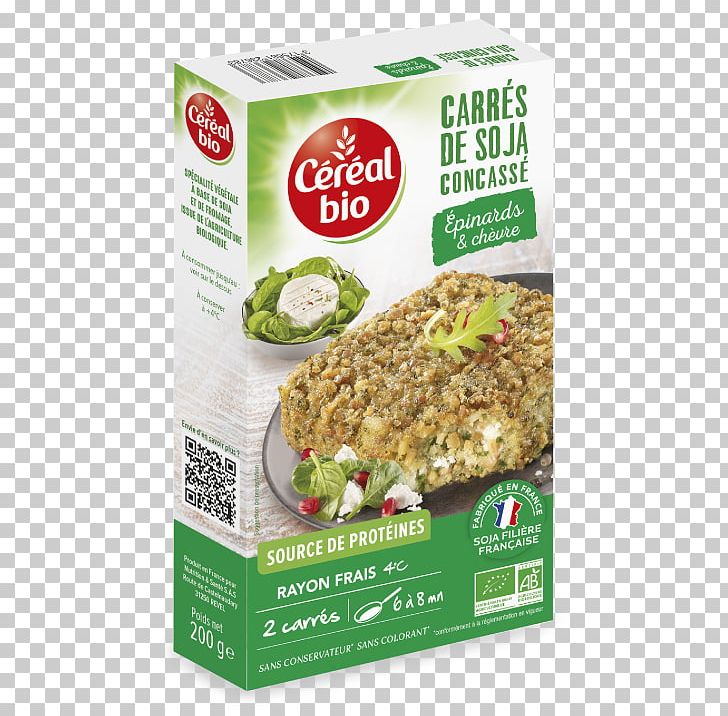 Breakfast Cereal Organic Food Rice Cereal Galette Vegetarian Cuisine PNG, Clipart, Breakfast Cereal, Bulgur, Cereal, Chenopodium Pallidicaule, Cuisine Free PNG Download