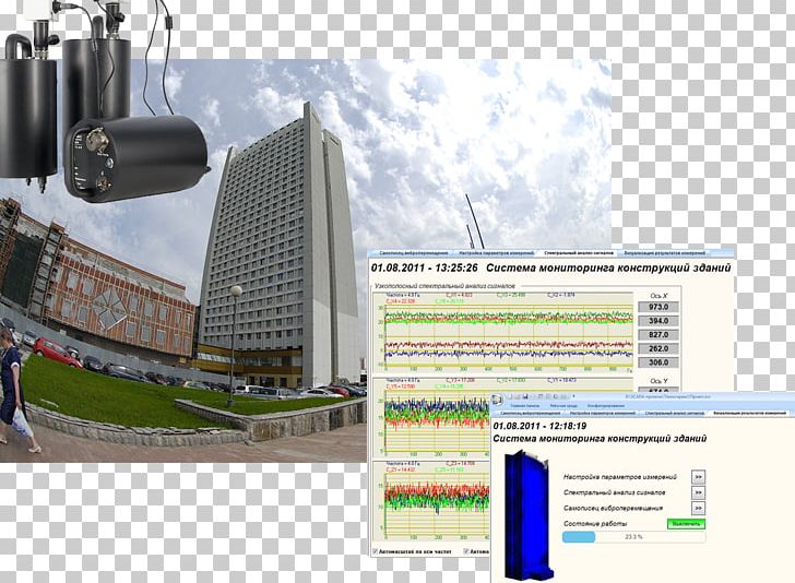 Building Oscillation Real Estate System Seismometer PNG, Clipart, Architecture, Brand, Building, Dam, Earthquake Free PNG Download