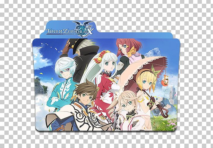 Tales Of Zestiria The X PNG, Clipart, Anime, Episode 1, Famitsu, Game,  Others Free PNG Download