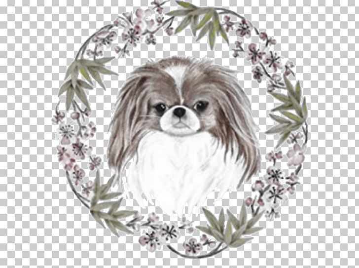 Dog Breed Puppy Japanese Chin Toy Dog Glass PNG, Clipart, Animals, Breed, Carnivoran, Christmas, Christmas Ornament Free PNG Download