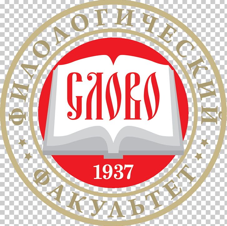 Grays Harbor College The Master's University Highline College Rhode Island School Of Design City College Of New York PNG, Clipart, Area, Badge, Brand, Campus, Circle Free PNG Download