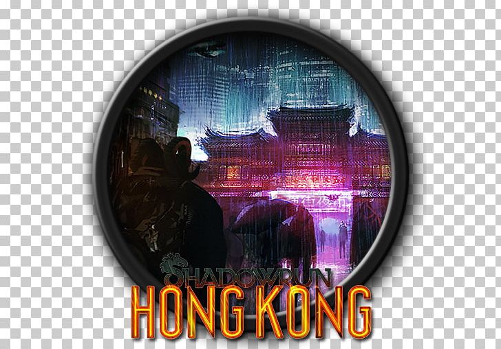 Shadowrun: Hong Kong Shadowrun Returns Shadowrun: Dragonfall Cyberpunk Harebrained Schemes PNG, Clipart, Battletech, Circle, Customization, Cyberpunk, Cyberpunk 2077 Free PNG Download