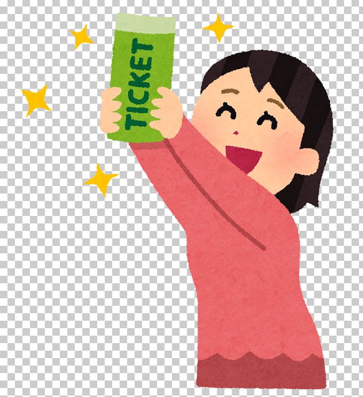 Ticket ナガシマオンセン Bus チケットキャンプ 前売り PNG, Clipart, Art, Bus, Cheek, Concert, Fictional Character Free PNG Download
