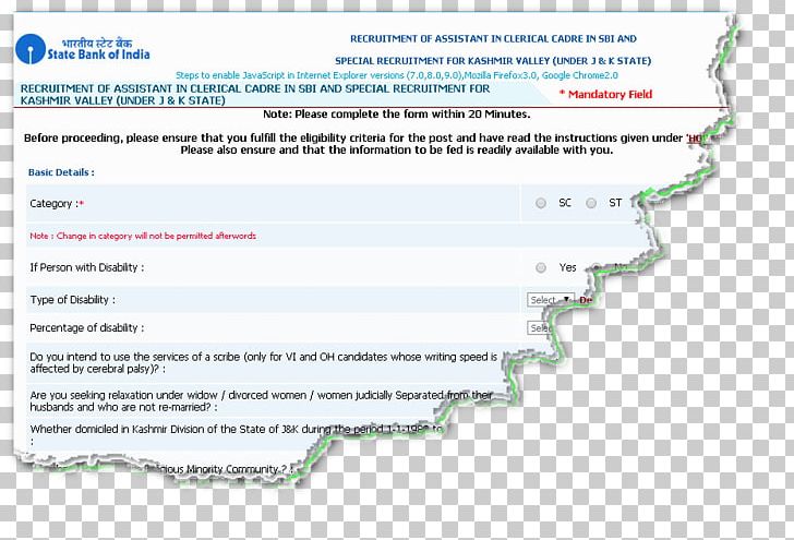 Screenshot Font PNG, Clipart, Media, Miscellaneous, Others, Sbi Po Exam, Screenshot Free PNG Download