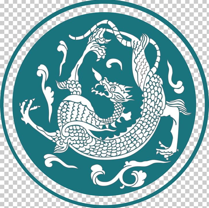 Drawing Illustration PNG, Clipart, Aqua, Art, Chinese, Chinese Dragon, Christmas Decoration Free PNG Download