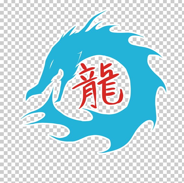 Logo Graphic Design Desktop PNG, Clipart, Aqua, Artwork, Blue, Brand, Cartoon Free PNG Download