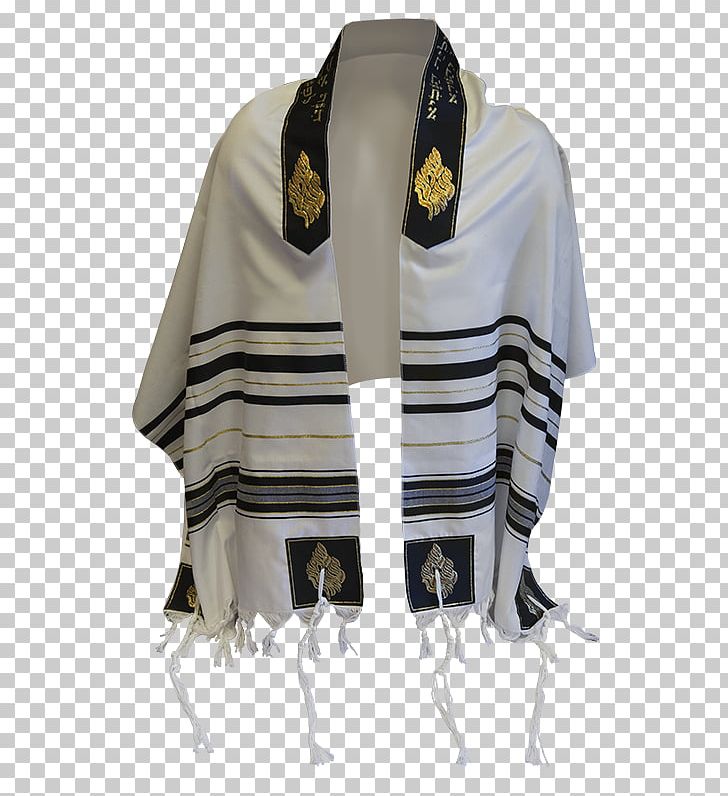 Tallit Judaism Prayer Prophet Mount Sinai PNG, Clipart, Elijah, Elisha, Evangelicalism, Flame, God Free PNG Download