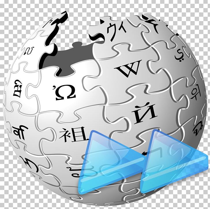 Wikipedia Logo How Wikipedia Works Encyclopedia PNG, Clipart, Encyclopedia, English Wikipedia, German Wikipedia, Globe, How Wikipedia Works Free PNG Download