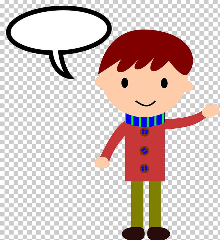 Windows Metafile Child PNG, Clipart, Area, Artwork, Boy, Byte, Cartoon Free PNG Download