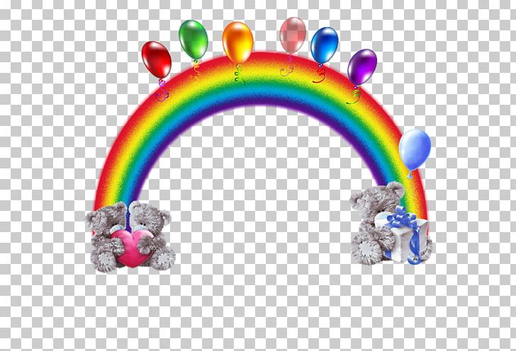 Rainbow Sky NV2 NV1 RIVA 128 PNG, Clipart, Albom, Animaux, Atom, Bisou, Body Jewelry Free PNG Download
