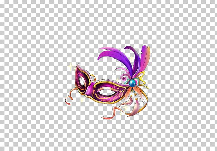 Video Game Walkthrough Mask Respirator PNG, Clipart, Butterfly, Eyewear, Game, Glasses, Goggles Free PNG Download