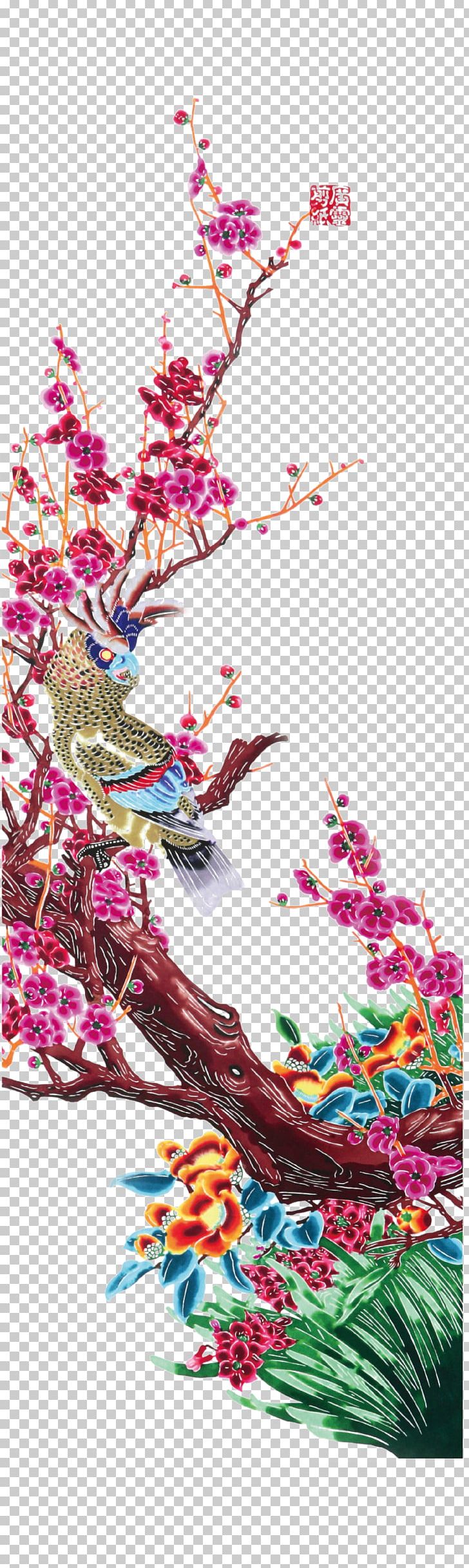 Flower Chinoiserie PNG, Clipart, Bird, Blue, Branch, China, Chinese Style Free PNG Download