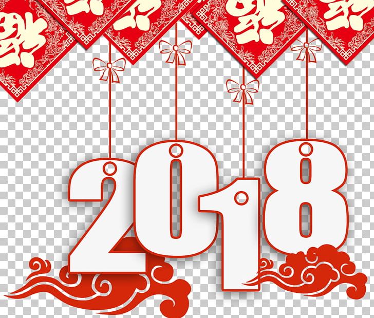 Puthandu New Year's Day Chinese New Year Wish PNG, Clipart, Chinese New Year, Puthandu, Wish Free PNG Download