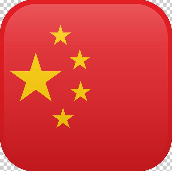 Flag Of China United States Of America Flag Of Kyrgyzstan PNG, Clipart, China, Donald Trump, Flag, Flag Of China, Flag Of Hong Kong Free PNG Download
