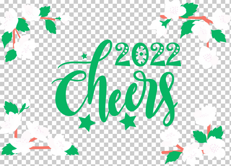 2022 Cheers 2022 Happy New Year Happy 2022 New Year PNG, Clipart, Biology, Christmas Day, Floral Design, Geometry, Leaf Free PNG Download
