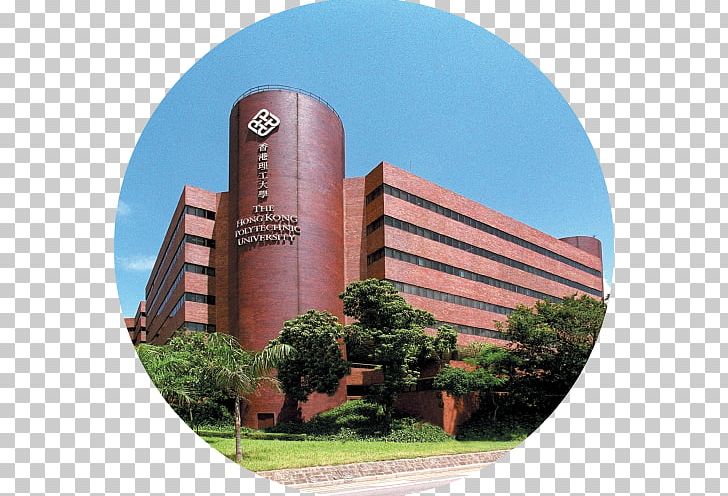 Faculty Of Business PNG, Clipart, Alumnus, Building, Business School, Campus, Confucius Institute Free PNG Download