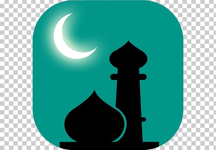 Eid Al-Fitr Ramadan Eid Al-Adha Minal Aidin Wal Faizin Eid Mubarak PNG, Clipart, Cover Art, Crescent, Eid Aladha, Eid Alfitr, Eid Mubarak Free PNG Download