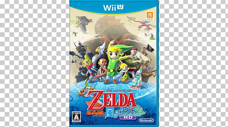 The Legend Of Zelda: The Wind Waker HD The Legend Of Zelda: Twilight Princess The Legend Of Zelda: Breath Of The Wild PNG, Clipart,  Free PNG Download