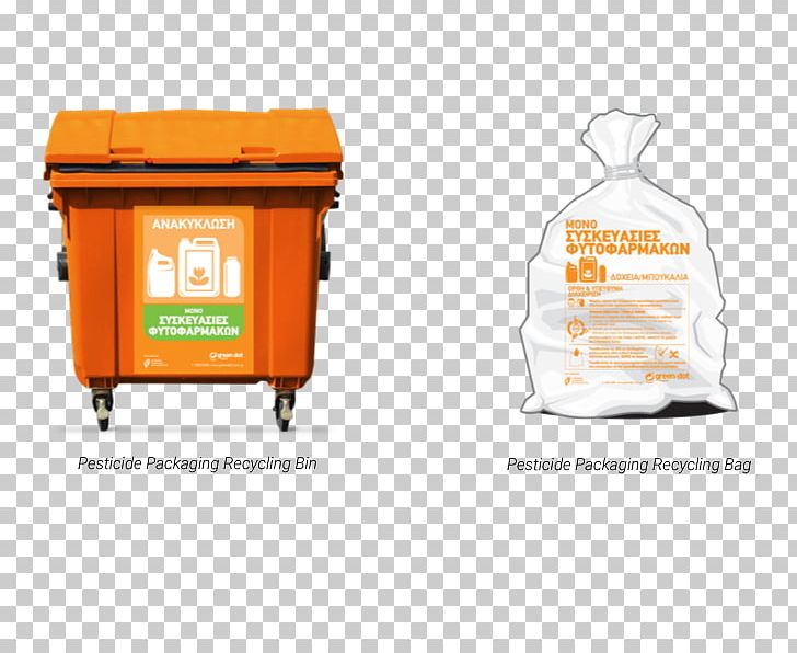 Recycling Bin Cyprus Hazardous Waste PNG, Clipart, Brand, Chemical Plant, Chemical Substance, Cyprus, Green Dot Free PNG Download