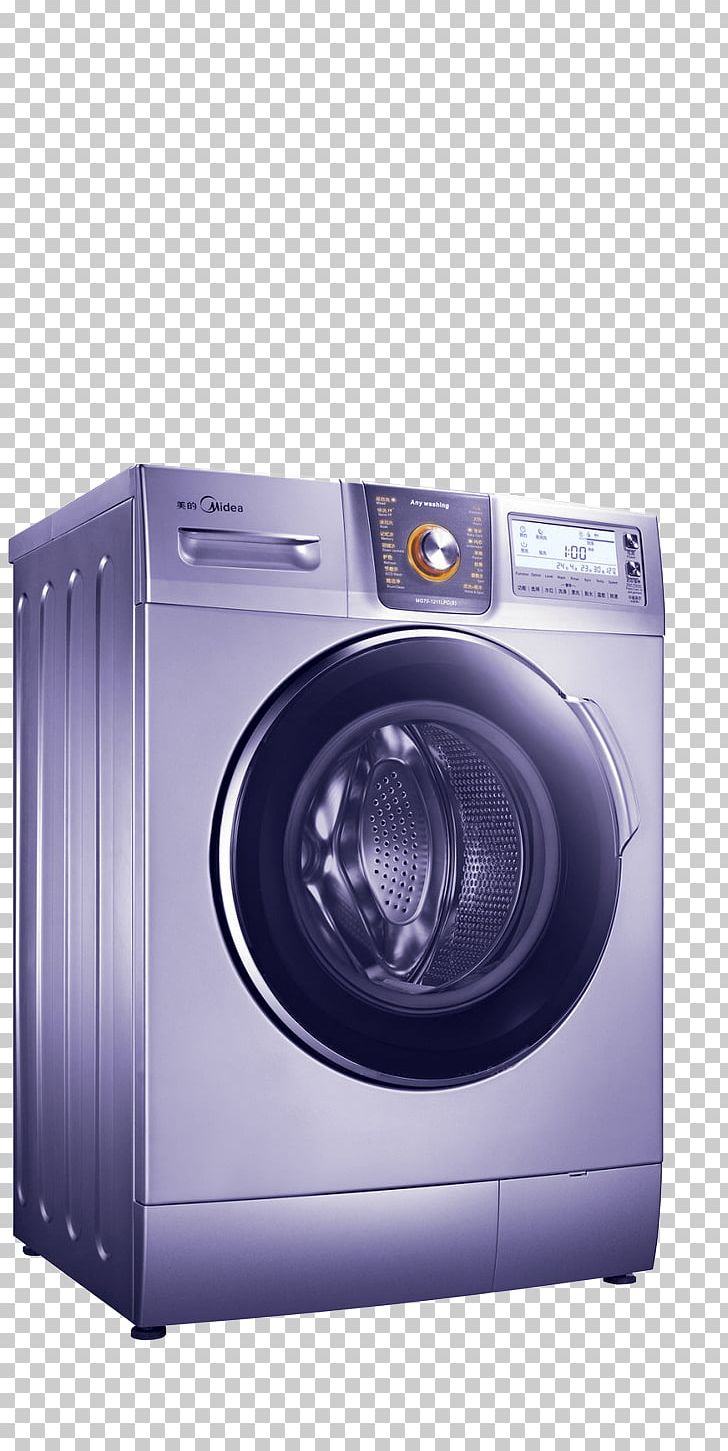Washing Machine Home Appliance Able Content Clothes Iron PNG, Clipart, Appliances, Clothes Dryer, Daily, Daily Use, Electric Blanket Free PNG Download