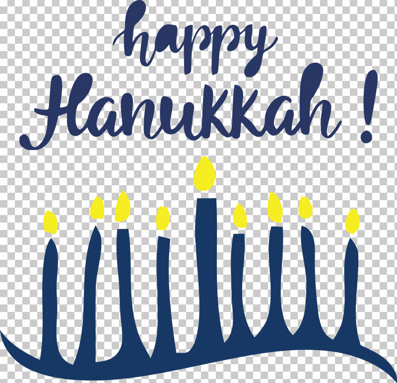Hanukkah Happy Hanukkah PNG, Clipart, Geometry, Hanukkah, Happiness, Happy Hanukkah, Line Free PNG Download