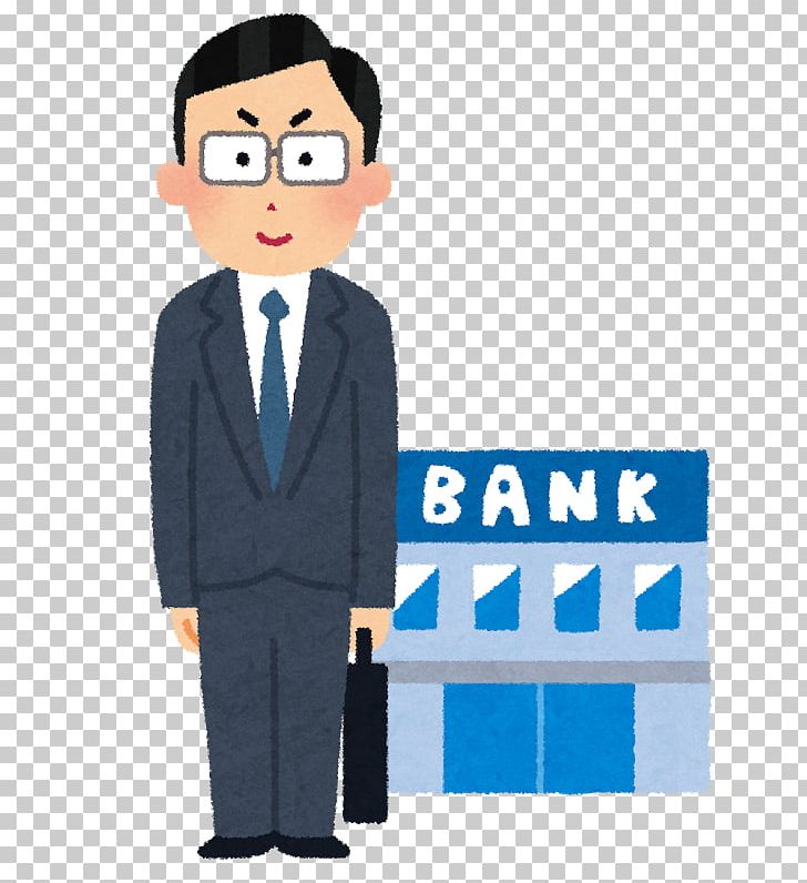 メガバンク Card Loan Mizuho Bank PNG, Clipart, Atm Card, Bank, Businessperson, Card Loan, Cartoon Free PNG Download