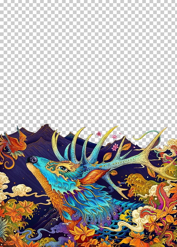 China U7c2au4e2du5f55 Illustrator Ukiyo-e Illustration PNG, Clipart, Animal, Animals, Art, Artist, Bed Sheet Free PNG Download